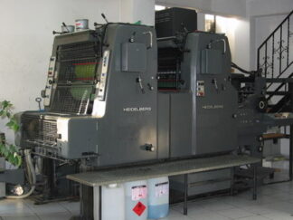 HEIDELBERG MOZ -S