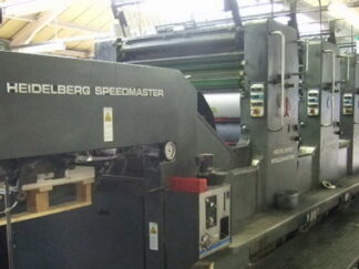 HEIDELBERG SM 102 VP