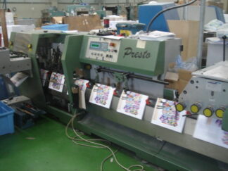 MULLER MARTINI PRESTO