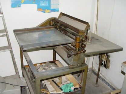 UNKNOWN Perforator
