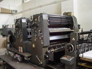 HEIDELBERG SM 102 ZP
