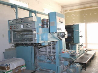 ROLAND RZF OB