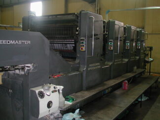 HEIDELBERG SM 102 VP