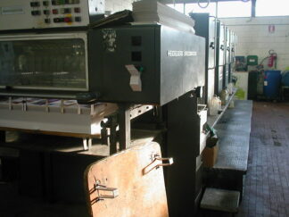 HEIDELBERG SM 102 VP