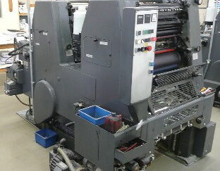 HEIDELBERG GTO Z-52