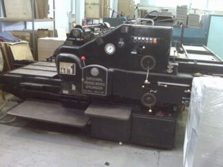 HEIDELBERG SBD