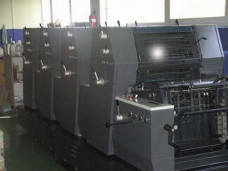 HEIDELBERG PRINTMASTER PM 52-4