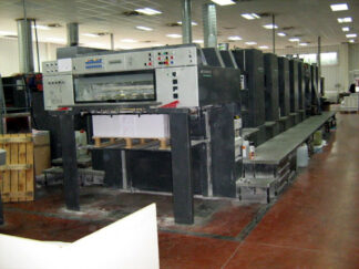 HEIDELBERG SM 102-8P-S