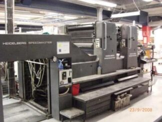 HEIDELBERG SM 102 ZP