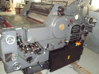 HEIDELBERG KORS