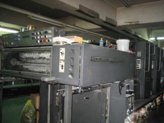 HEIDELBERG SM 102 VP