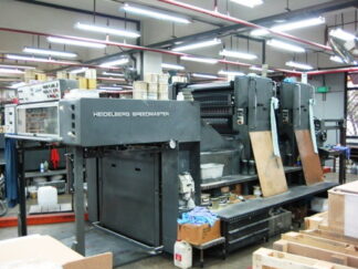HEIDELBERG SM 102 ZP