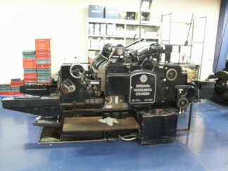 HEIDELBERG SBG