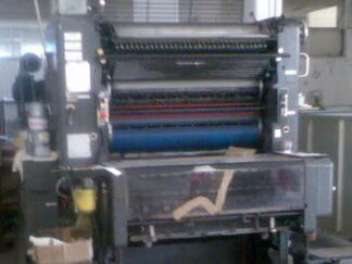 HEIDELBERG SORS