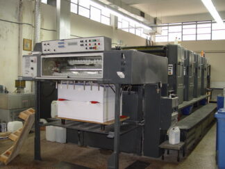 HEIDELBERG SM 102 VP