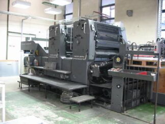 HEIDELBERG SM 102 ZP