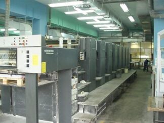 HEIDELBERG SM 102-8P
