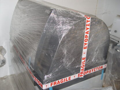 AB DICK DPM 2508