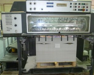 HEIDELBERG SM 102 VP