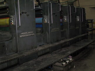 HEIDELBERG SM 102 VP