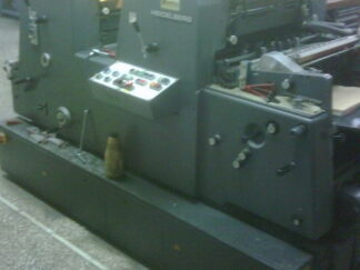 HEIDELBERG GTO ZP-52