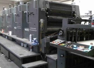 HEIDELBERG SM 102 VP