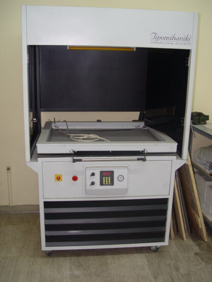 TIPOMIHANIKI Plate Copier 70