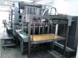 HEIDELBERG SM 102 ZP