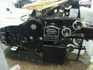 HEIDELBERG KOR