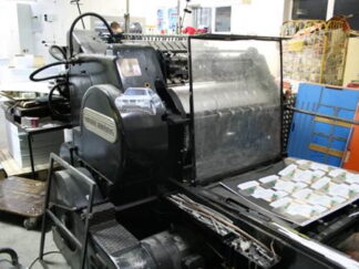 HEIDELBERG SBG