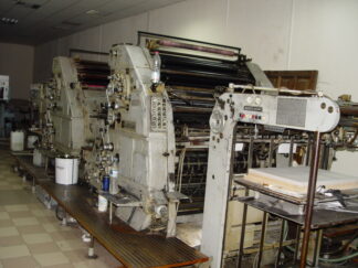ROLAND RVK 3B