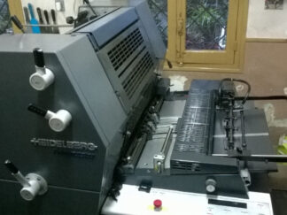 HEIDELBERG PRINTMASTER GTO 52