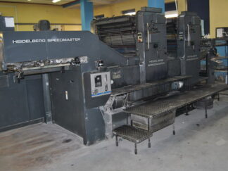 HEIDELBERG SM 102 ZP