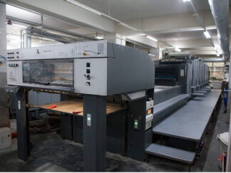 HEIDELBERG SM CD 102-5 +L