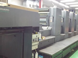 HEIDELBERG SM CD 102-5 +L