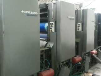 HEIDELBERG SM CD 102-5 +L