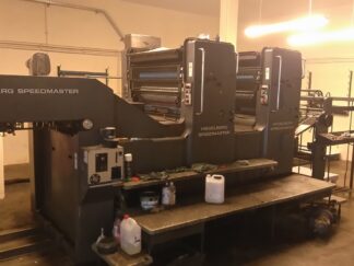 HEIDELBERG SM 102 ZP