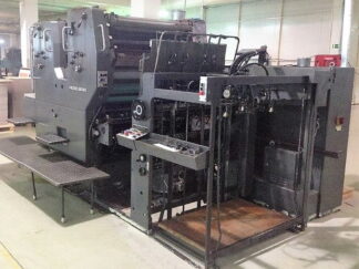 HEIDELBERG SORSZ