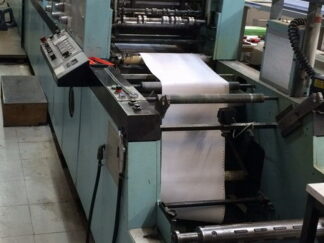 FORMALL-EDELMANN FORM PRINT