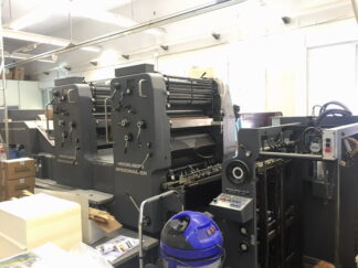 HEIDELBERG SM 72 ZP