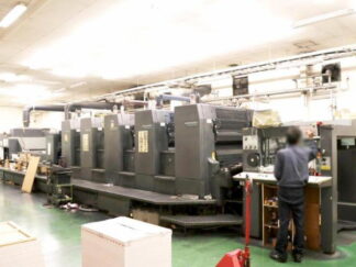 HEIDELBERG SM CD 102-5 +L