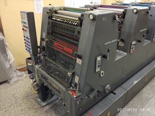HEIDELBERG GTO FP-52