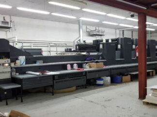 HEIDELBERG SM CD 102-5 +L